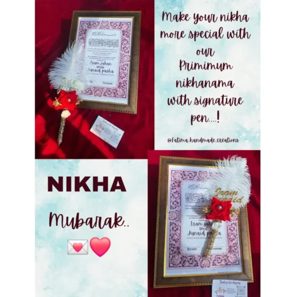 Elegant handmade Nikah certificate set with Pen (Copy) - Image 2