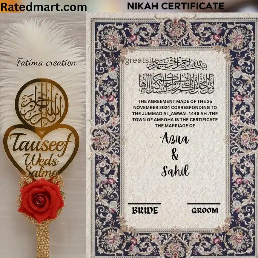 Elegant handmade Nikah certificate set with Pen - Image 3